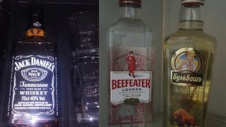 Gin Beefeater, Jack Daniels и Зубровка - отзывы