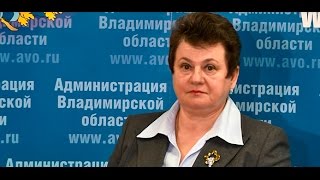 Губернатор Орлова: Губернатор Орлова: