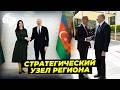 Европейские лидеры делают ставку на Азербайджан