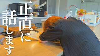 【暴露】食費が歯止めが効かなくなったのでクレカ辞めました
