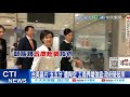台美晶片五五分危機