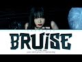 [신곡] 조유리 멍 가사 JO YURI Bruise Lyrics | TAXI 택시 - Love all Album 앨범 | Hang on - Bitter Taste