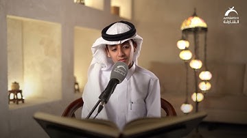 القارئ الشبل خالد عبدالغني | سورة الفرقان