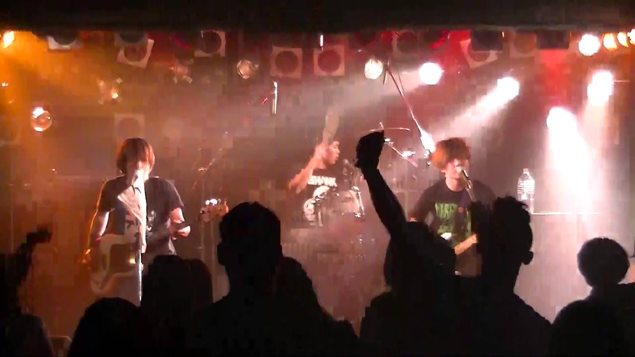 FOOL THE PUBLIC/Don't stop to walk on your way