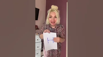 Буква Эп