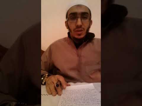 طريقة استخراج الانساق الثقافية المضمرة من النصوص الادبية