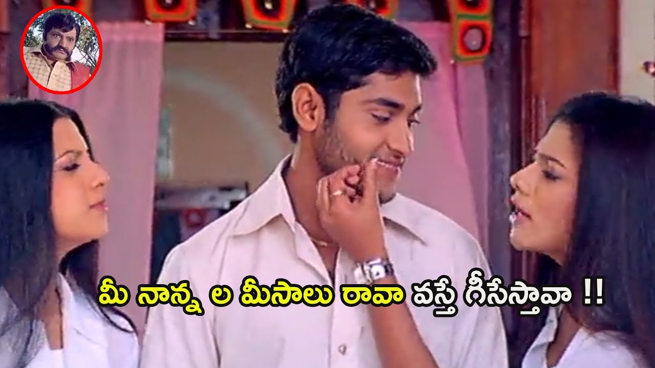 నువ్వు ఎక్కడ చేస్తున్నావో మాకు తెలుసు లే | Keerthi Chawla & Jyothi Labala | TFC Comedy Time