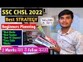 SSC CHSL 2022-23 Strategy For Beginners | Free Preparation On Youtube | Crack In First Attempt #ssc