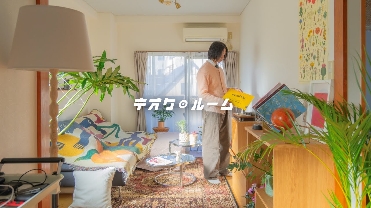 超かっこいい！近未来ミッドセンチュリー♡ スペースエイジな