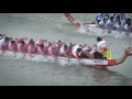 2016 IDBF Dragon Boat World Cup