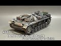 #117 [戦車 プラモデル] TAMIYA 1/35 Stug Ⅲ Ausf.B From assembly to finish　タミヤ 1/35 3号突撃砲B型 製作記 組立てから仕上げまで