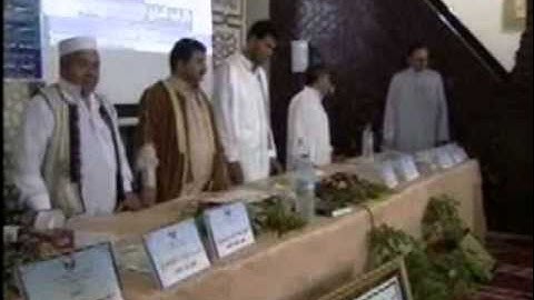 اعلان الفائزين في حفظ القران الكريم في مسابقة بلال بن رباح السنوية الخامسة