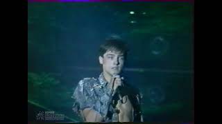 Юрий Шатунов Ты просто был Official Video 1990 Год