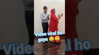 Dulhe raja | wedding video #viral #wedding #lovestory #lovesong #trending #youtube #shorts  #video