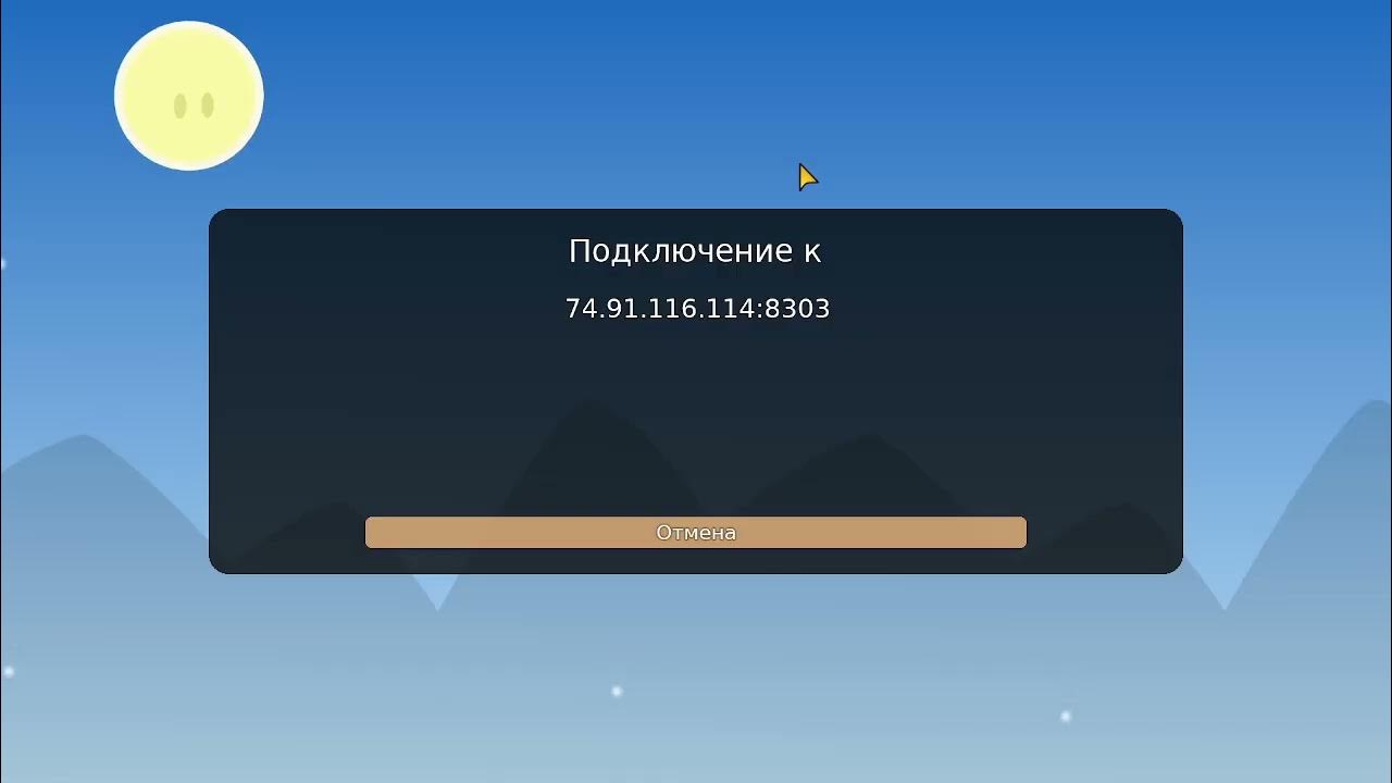 Текстуры для ddrace network. Krx ultimate crack ddnet. Ddracenetwork игра. Текстуры для ddrace network. Krx ultimate crack ddnet.