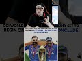 WC Date #shorts #cricket #ipl #indiancricketteam #rohitsharma #viratkohli #rcb  #abcricinfo