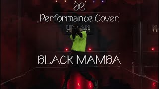 aespa 에스파 'Black Mamba' One Take Performance Cover