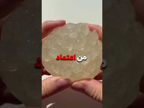 تست حموم روانپزشک داستان کوتاه ترفند خندارترین Comedyvideos خندانندهشو نریشن فان کلیپ