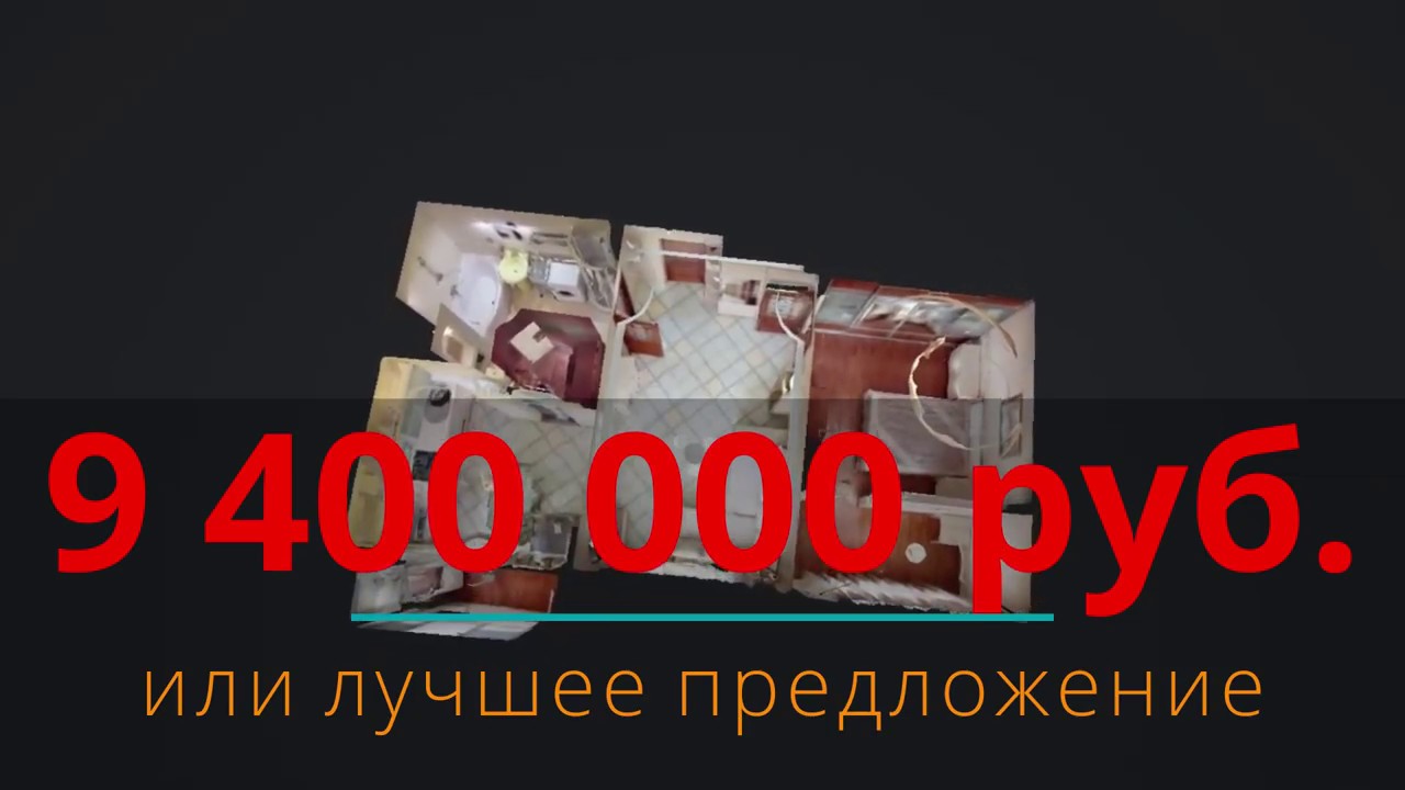 Профит авто бабушкина 137
