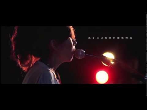 林綾 Iris Lin《看見我 Seeing Me》-【我們學會】