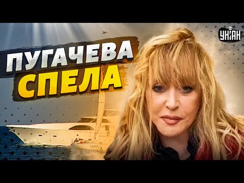 Это надо видеть! Танцы Пугачевой взорвали сеть: Примадонна - за Украину! Россияне в ярости