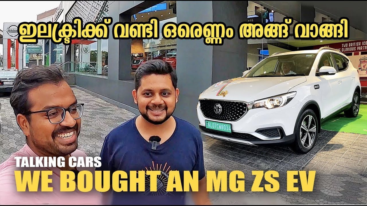 We bought an MG ZS EV to tell you what it's like to live with one.