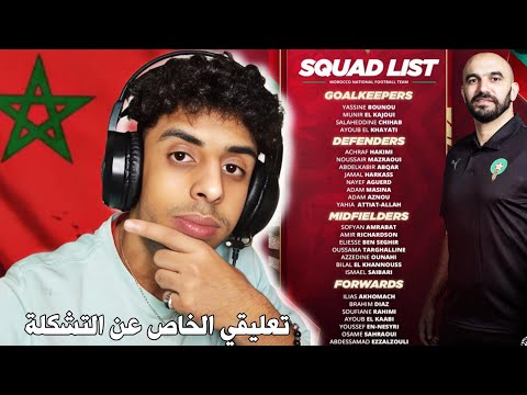 بث مباشر مباراة بارادو و اتحاد خنشلة اليوم الرابطة المحترفة الجزائرية الاولى    