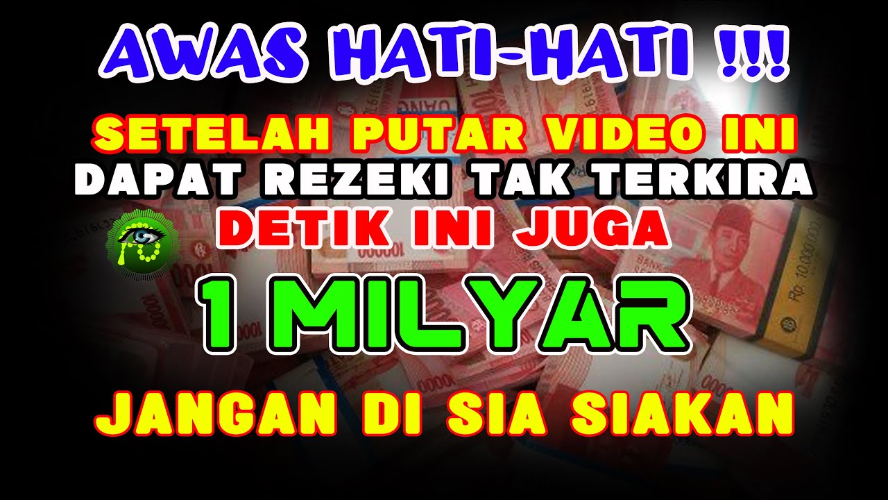🔴ALHAMDULILLAH🤲 BARU PUTAR SEBENTAR UANG BENAR2 DATANG SENDIRI KE RUMAH, DOA KEKAYAAN NABI SULAIMAN
