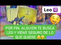 LEO, SE ACABÓ LA ESPERA ESTÁ A PUNTO DE BUSCARTE 😳 INCREIBLE QUE ESTO PASE AHORA LEO| TAROT LEO