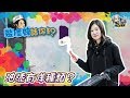 家居知識 油漆有咩種類 居家常識 生活小智慧 家居產品 家居知識 油漆有咩種類 居家常識 生活小智慧 家居產品