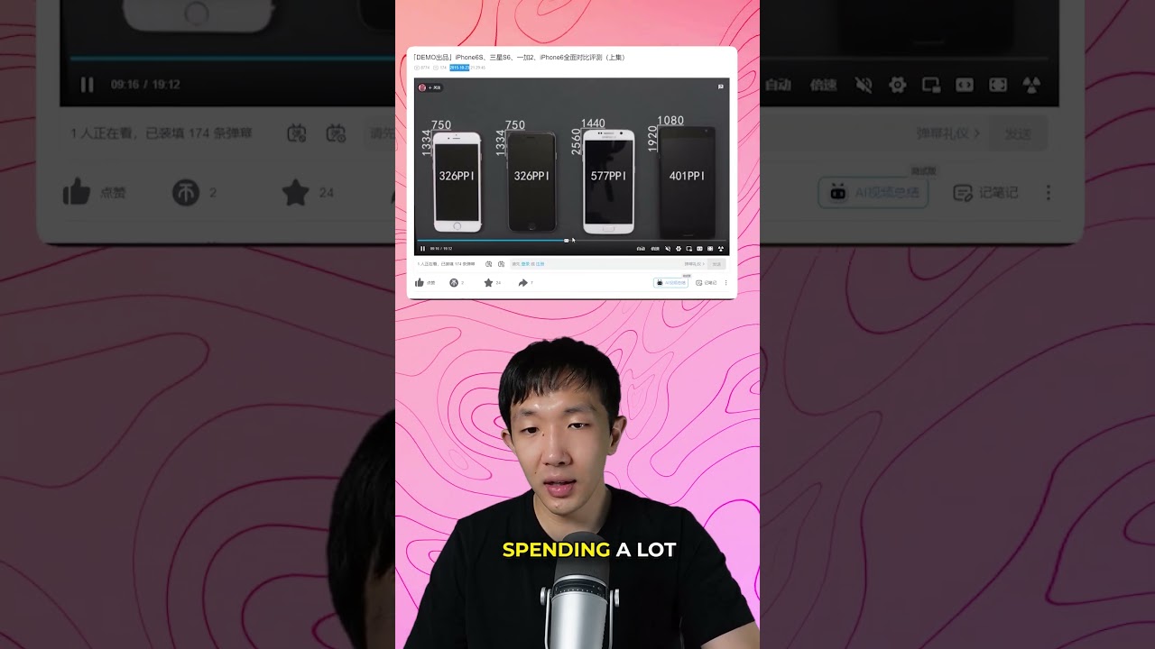 Whats one fun fact about me 