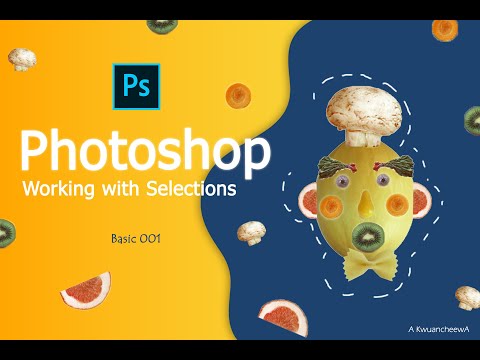 วีดีโอ: ฉันจะใช้เครื่องมือนับใน Photoshop ได้อย่างไร