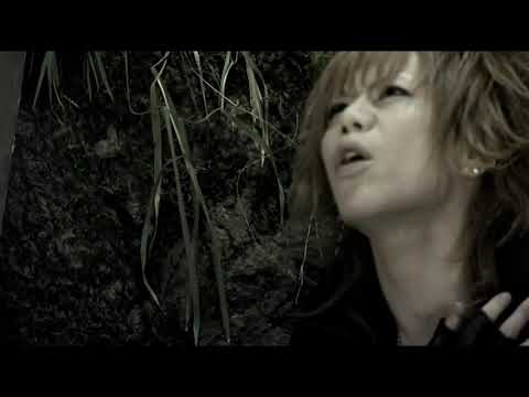 Sadie / 溺哀-配布盤-、GRUDGE、Ice 、Trend Killer SADIE(サディ) / Ice Romancer PV - YouTube
