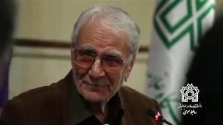 چند خاطره از علامه طباطبایی