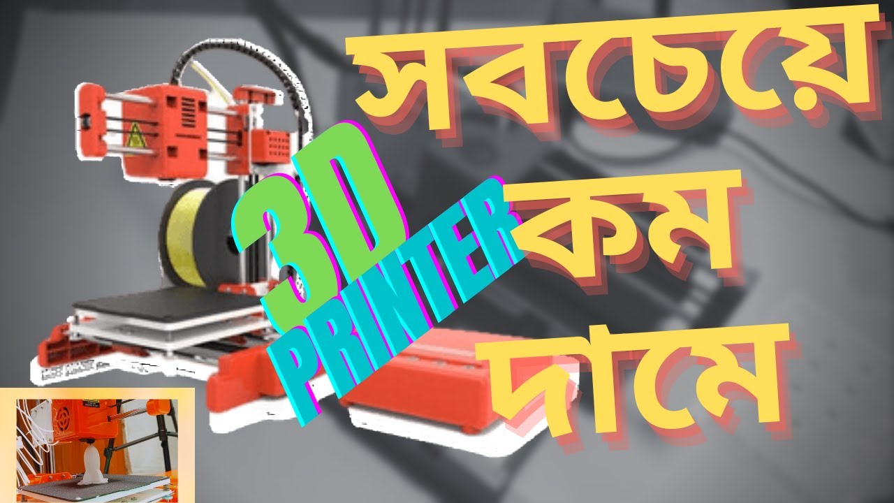 Easythreed x1 3d printer unboxing [step-by -step assembly and 1st print]