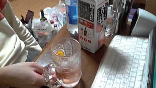 酒好きな俺の飲酒動画　part670　男梅シロップ　【割り材】