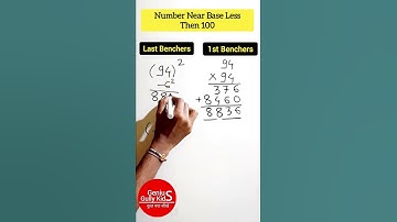 Square Best Short Tricks | Square of Number Near 100 #shorts #mathstrick #maths #short