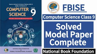 Famous Class 9 | Computer Science | Solved Model Paper(Complete) | New Syllabus 2024 Net Worth