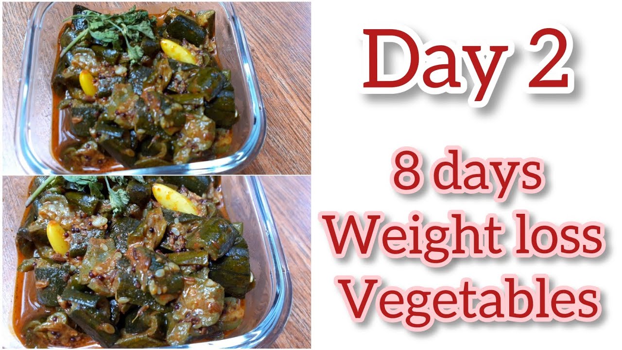 Light smooth or sponge gourd weight loss recipe गिलक्याची भाजी