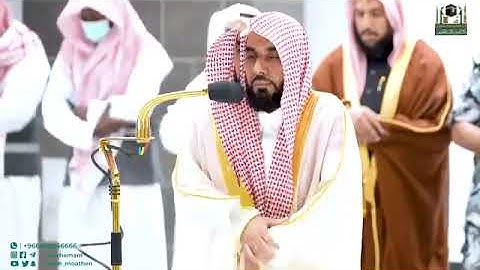 تلاوة فضيلة الشيخ أ.د #عبدالله_الجهني من صلاة الفجر 22 جمادى الآخرة 1444هـ.