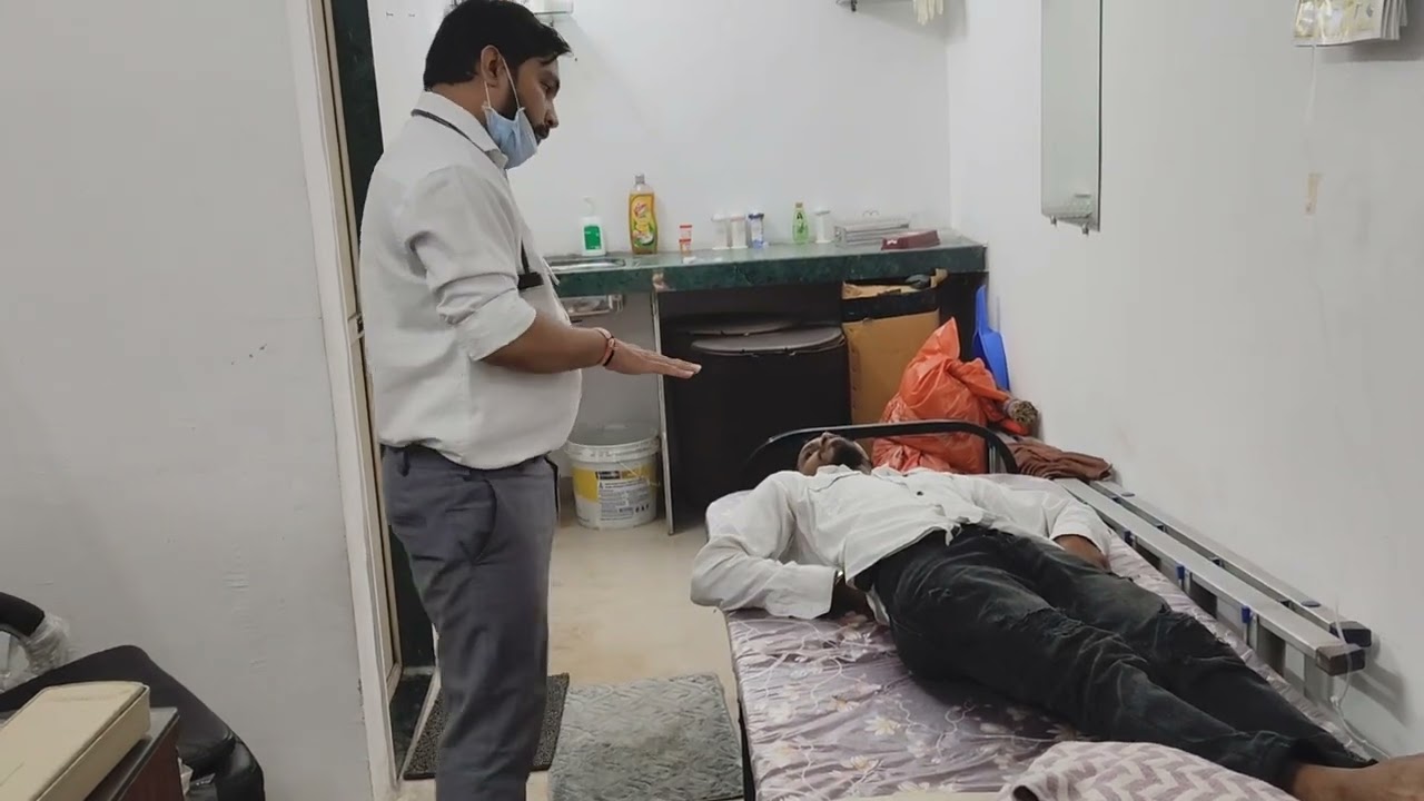 21 march 2025 रूग्ण उपचार घेण्याआधी...