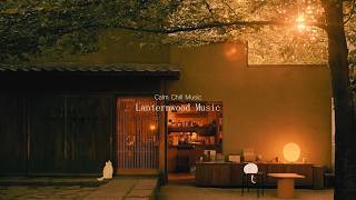 Chill playlist｜A Soft Time in a Curious Little Shop − Relaxing Guitar Music for Study & Sleep screenshot 3