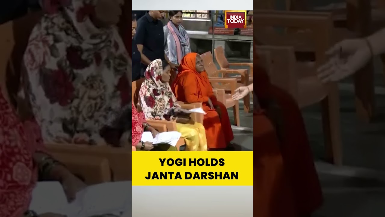 CM Yogi Holds Janta Darshan In Gorakhpur |  