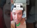 جولي ممثلة افلام إباحية جزائرية تشهد على إقبال بنات بلدها للتمثيل 