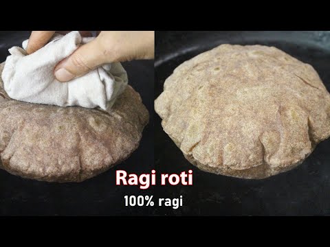 Ragi rotti recipe | Ragi chapathi recipe | How to make finger millet chapati using rolling pin