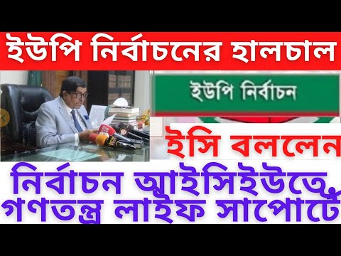 ভিডিও: পারিবারিক নক্ষত্র। নির্বাচন। পরিবর্তন. সমাধান