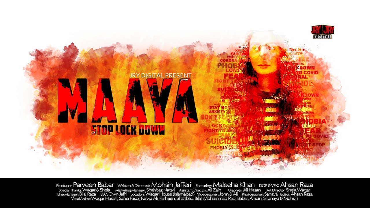 Maaya | Stop Lock Down | Feature Film | JRY Digital