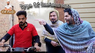 Type Of Restaurant  || Okboys || New Funny video