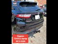 TOYOTA Harrier 2013-2020. Фаркоп усиленный. НОВИНКИ