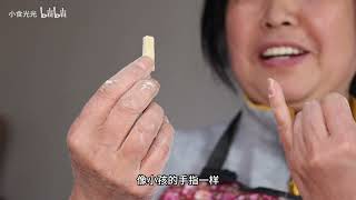 长治大叔做炒指，50斤土5斤面土，土比面还细，一锅一换#小食光光 #美食探店 #中国美食